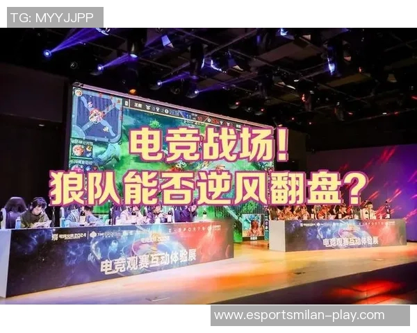 电竞比分分析EDG灵活性争议引发热议的背后原因与影响