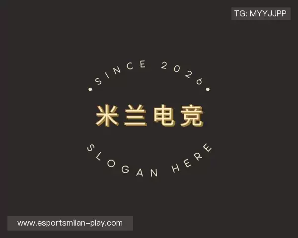 关于米兰电竞官网